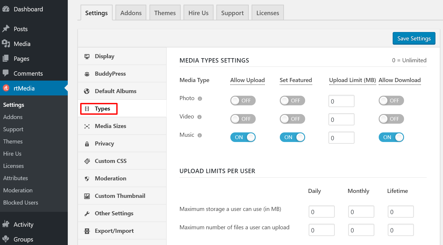 rtmedia supported media types