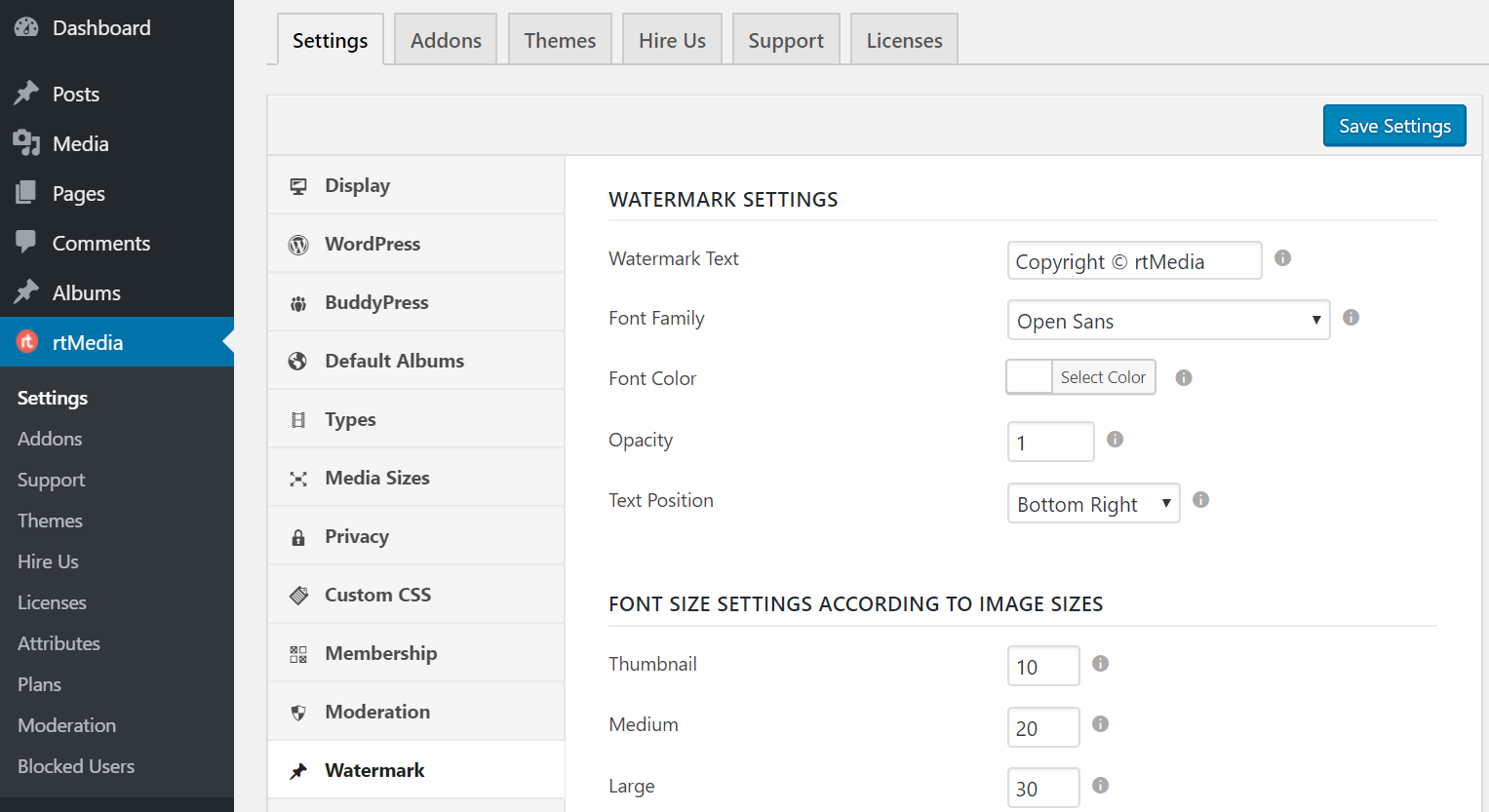 rtmedia watermark settings